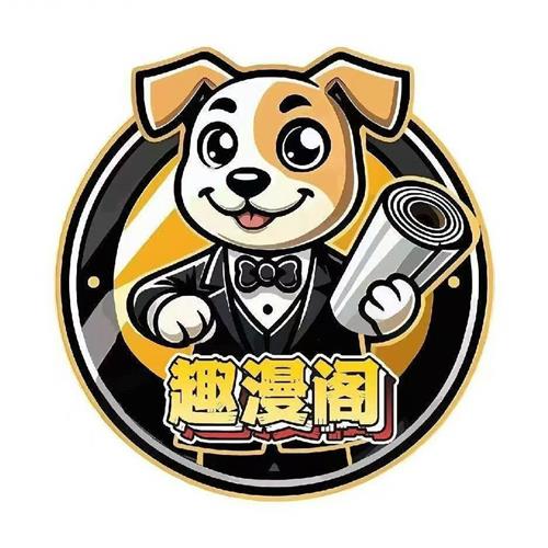 Wenzhou Qumange Artesanato Co., Ltd.
